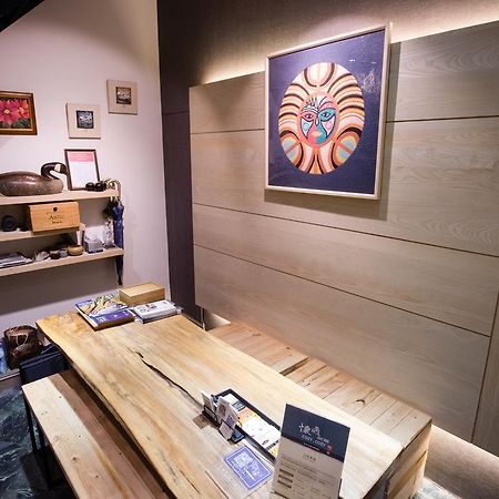 Cozy Cozy Hostel Tainan Exterior photo